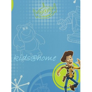 كيدز ات هوم (59)